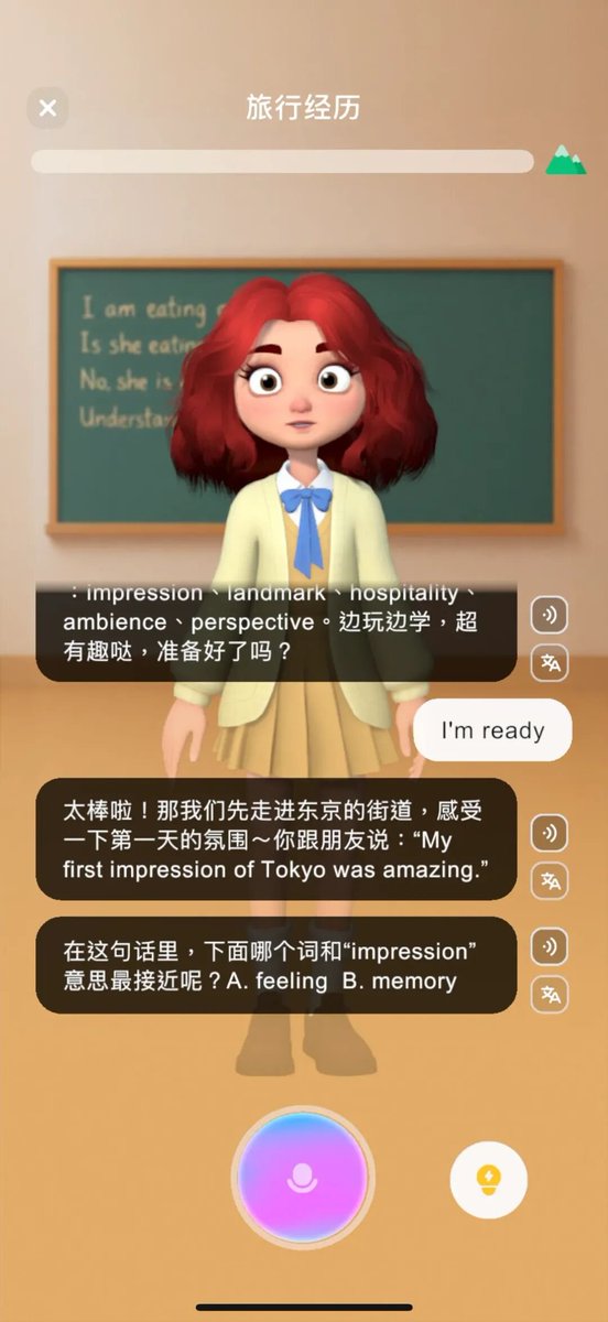 hongming731's tweet image. #BestBlogs 在双减“废墟”上，用 AI 重启人生 | 对谈连续创业者刘夜：从作业盒子到 Talkit | 十字路口Crossing

刘夜从“双减”后的困境中涅槃重生，用 AI 和 3D 虚拟世界打造语言学习产品 Talkit，分享了其创业哲学与人生感悟。        

摘要：…