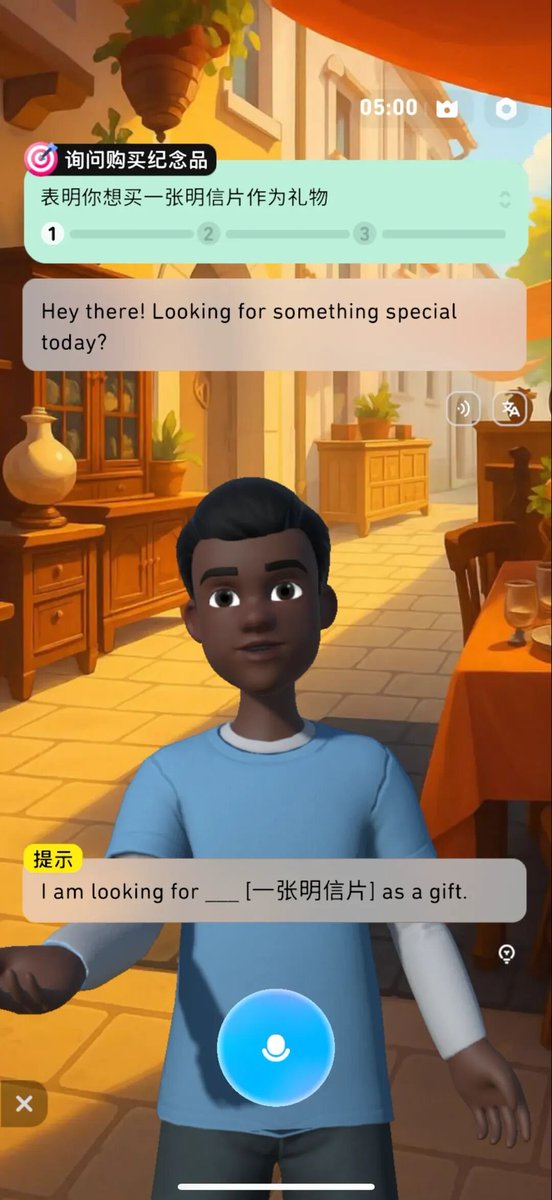 hongming731's tweet image. #BestBlogs 在双减“废墟”上，用 AI 重启人生 | 对谈连续创业者刘夜：从作业盒子到 Talkit | 十字路口Crossing

刘夜从“双减”后的困境中涅槃重生，用 AI 和 3D 虚拟世界打造语言学习产品 Talkit，分享了其创业哲学与人生感悟。        

摘要：…