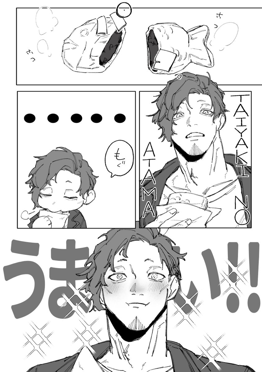 マロンさん専用ページ nanazaki👊10/19東7 E06b (@omoroion) / X