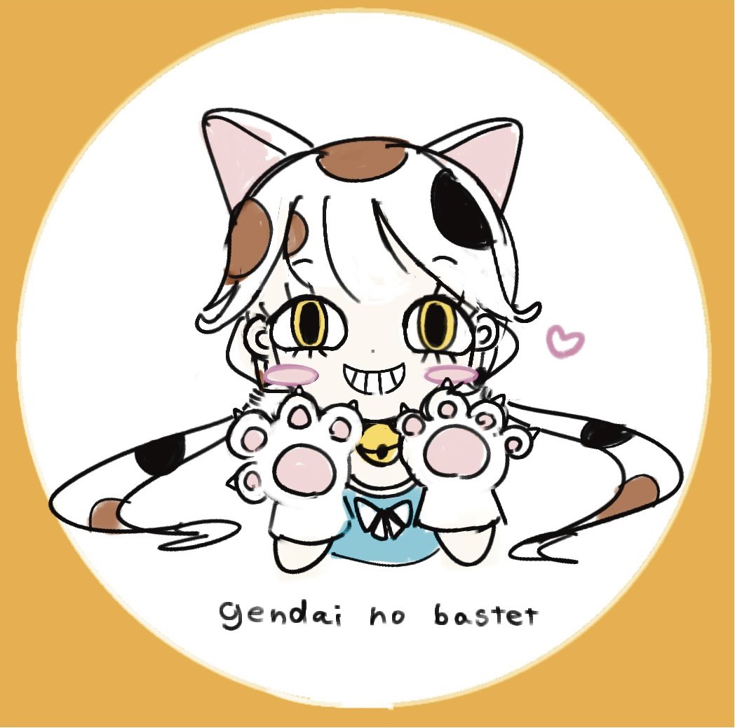 にゃんちゃん にゃんちゃん (@nyan22yukirin) / X