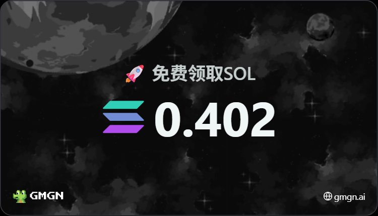 白泽 tweet media