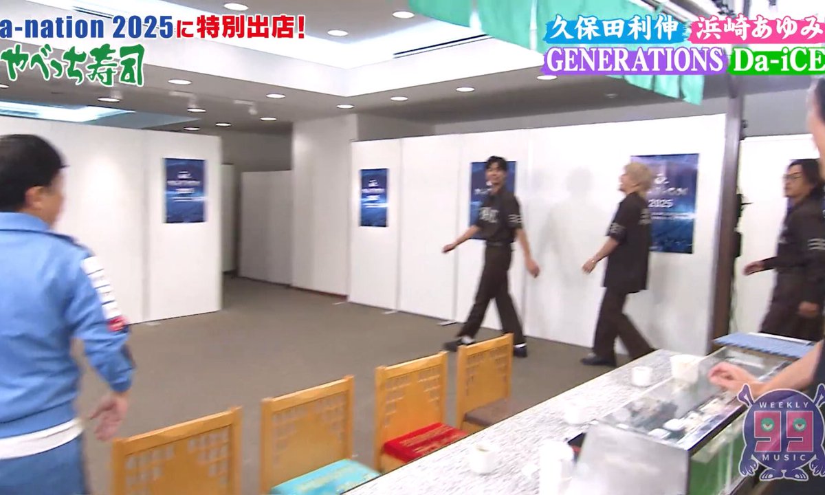 onoo(片寄涼太を拝むための垢) on X