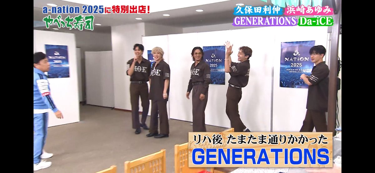 onoo(片寄涼太を拝むための垢) on X