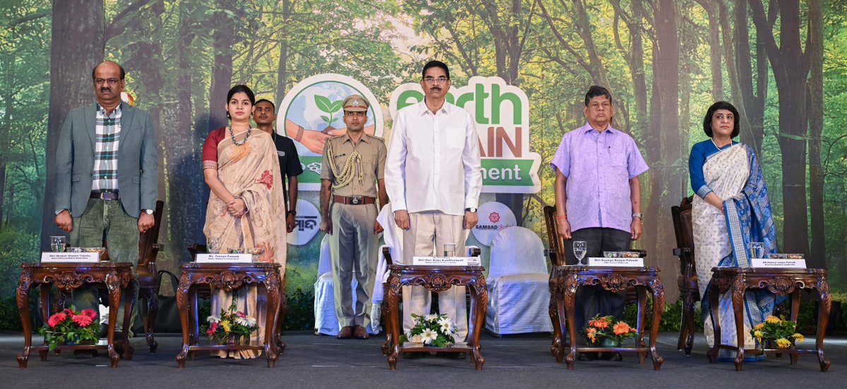 Attended the Valedictory Session of the Earth Again Conference 2025 at Bhubaneswar, and presented the Paribesh Samman Awards.

Stressed the importance of collective commitment towards environmental conservation and sustainable development.
Underscored that every step towards