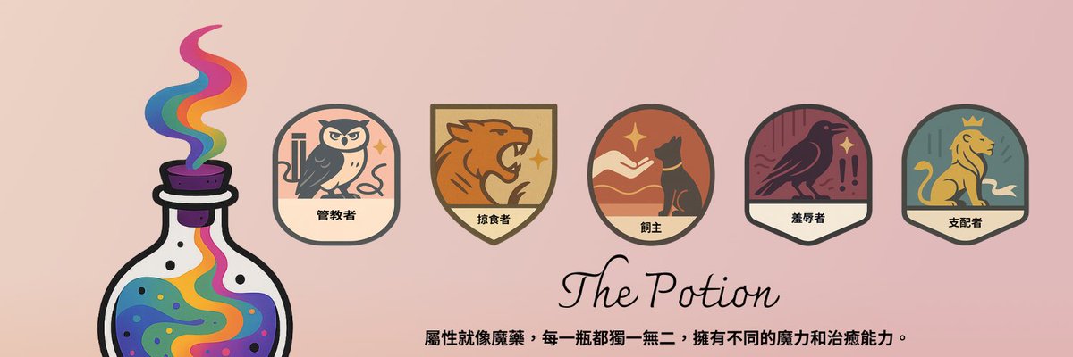 咻 (@cdfgertyhvbn) on Twitter photo 