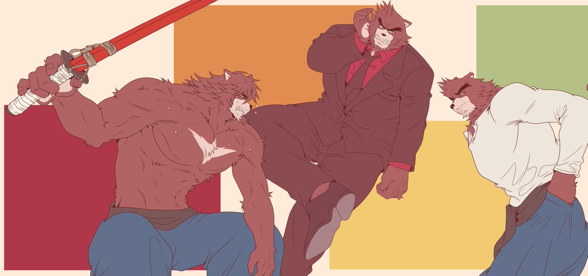 제 남편 들이예요.