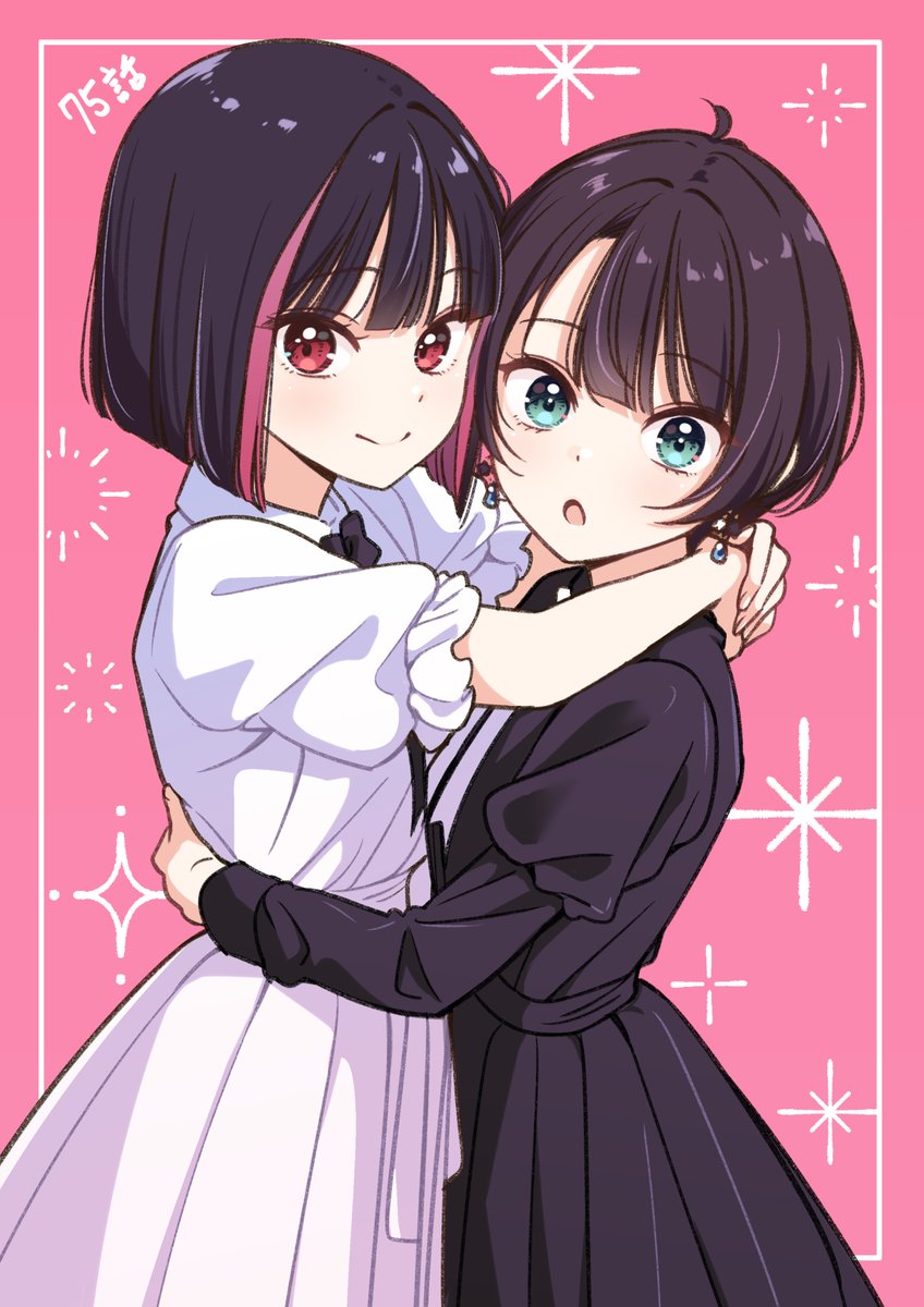 NEW GAME! アクリルスタンド 水着 カーテン魂 NEW GAME