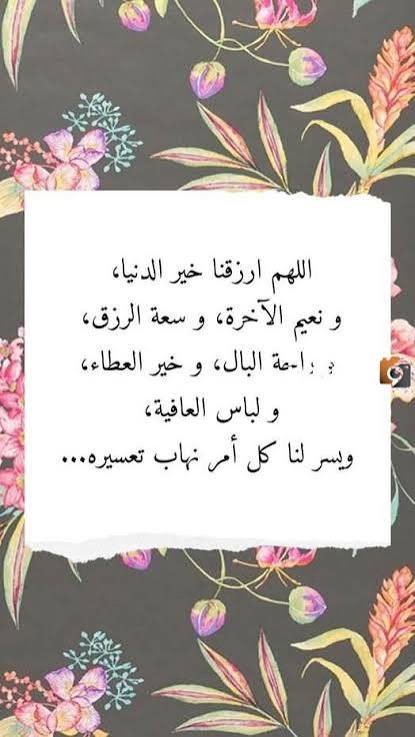 <a href="/Ifaiia/">فلوره🌺𝓕𝓛ⲞⲰⲈℜ</a> <a href="/Ifaiia/">فلوره🌺𝓕𝓛ⲞⲰⲈℜ</a>