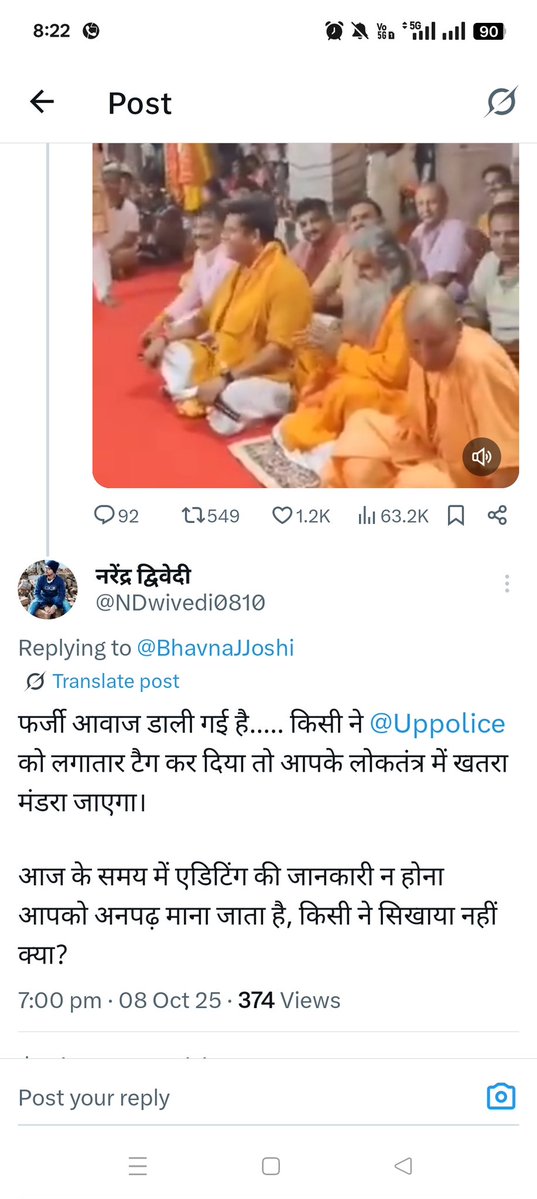 Tweet media one