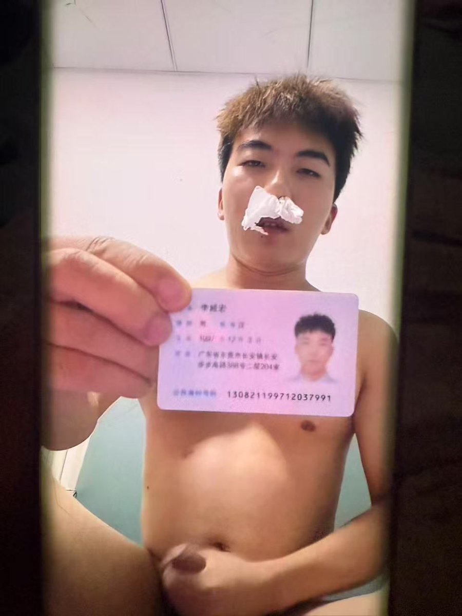 脑瘫贱畜 tweet media