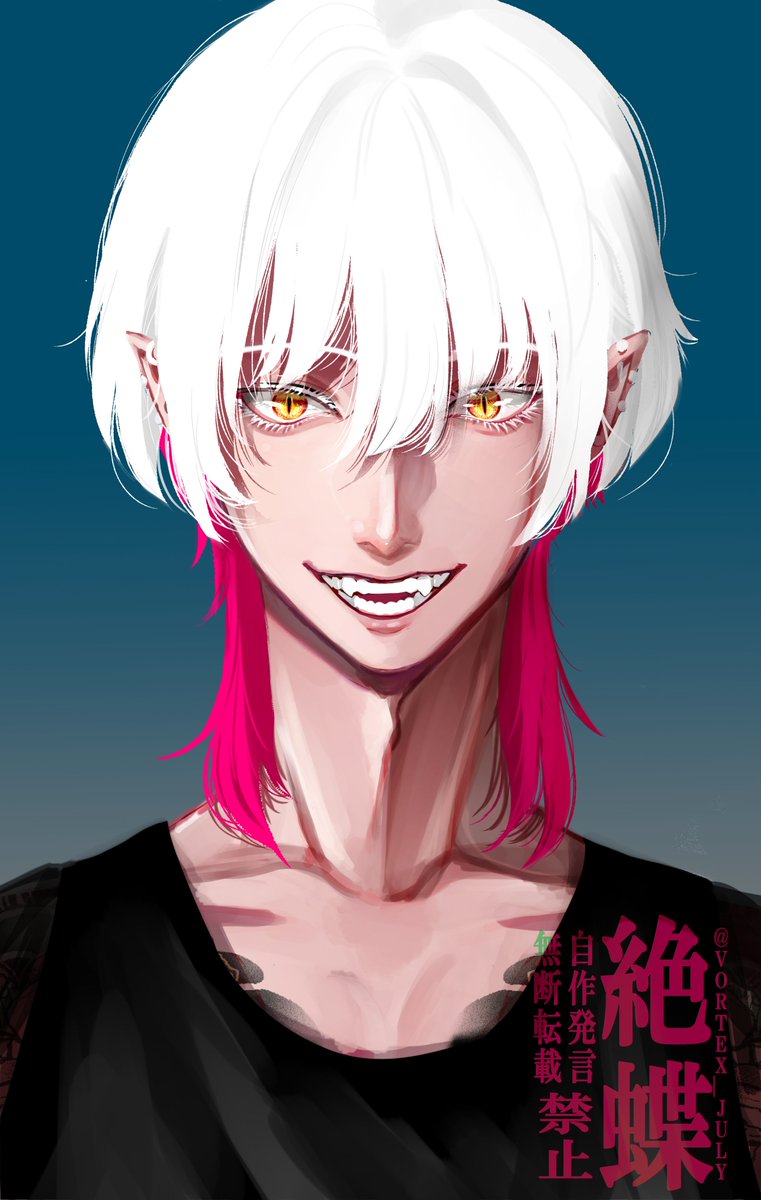「#見た人も無言で銀髪or白髪をあげる」|絶蝶のイラスト