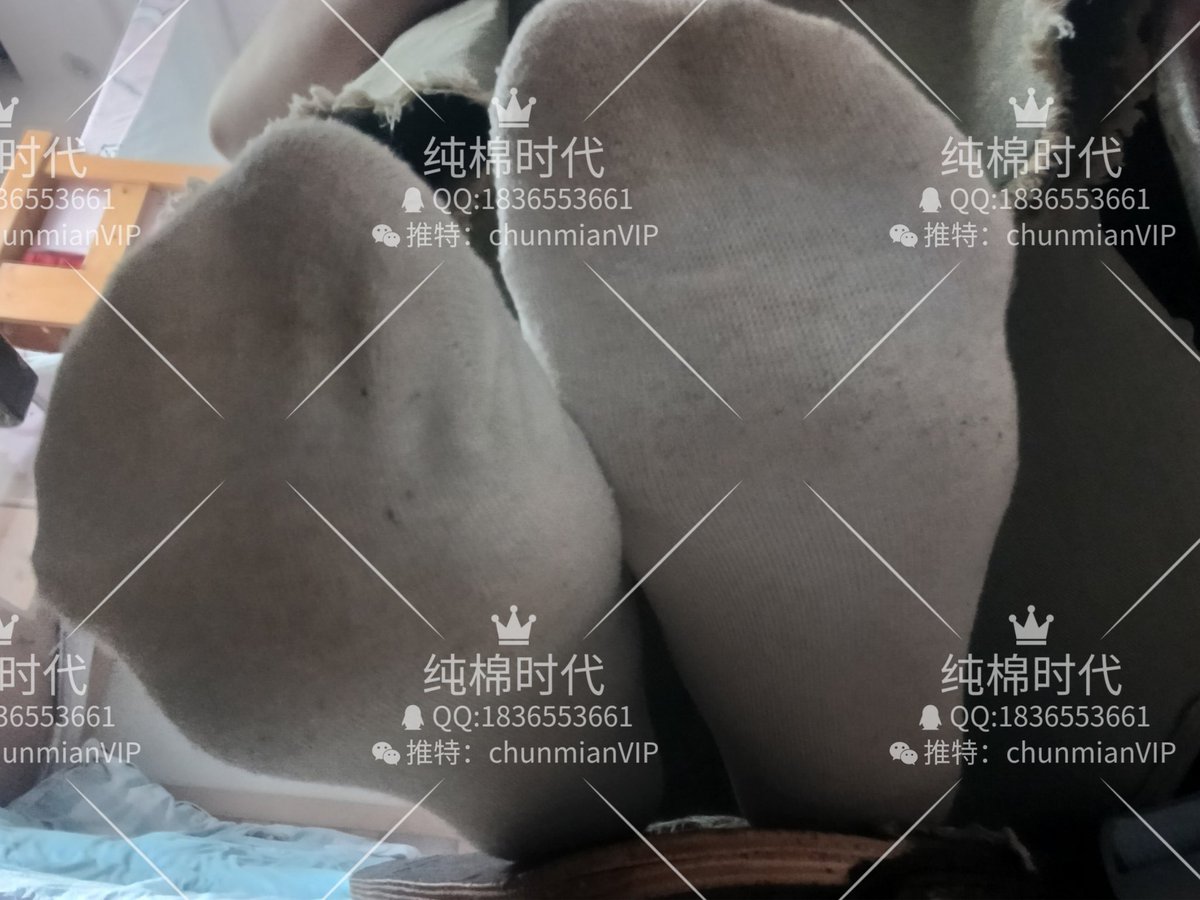 踩在你脸上吧？