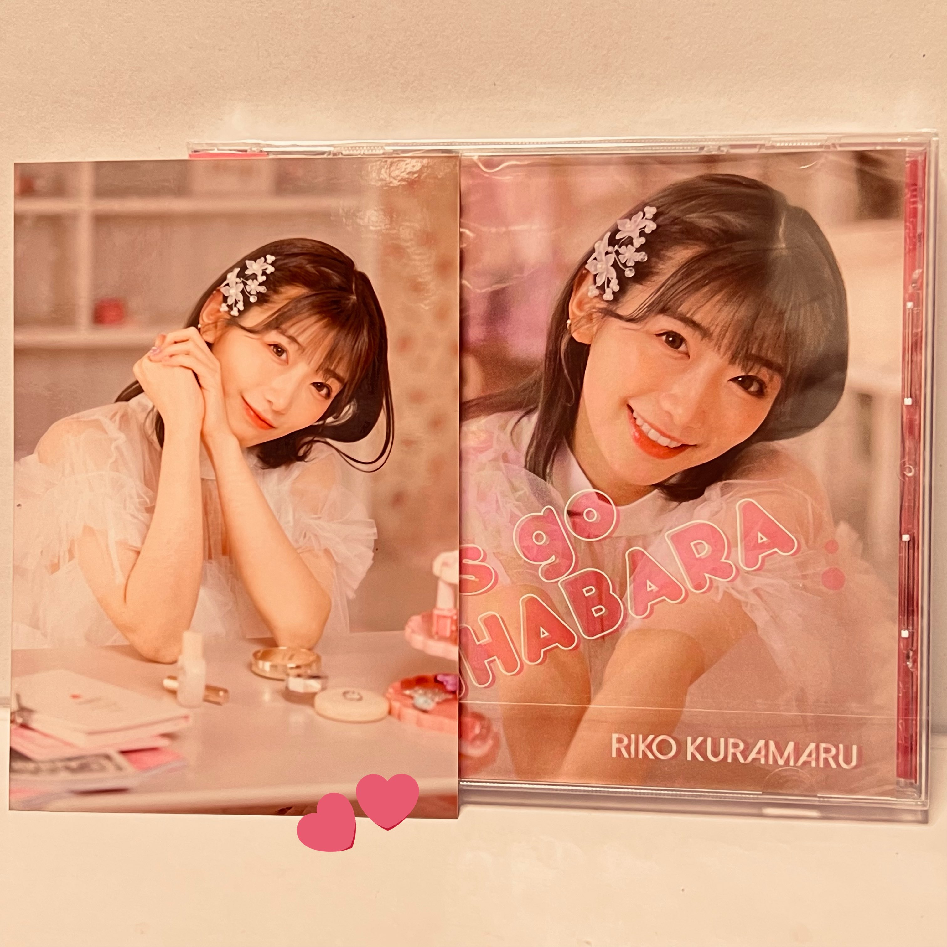 のりちゃん！①おまとめ計25体 のりちゃんです 音咲のり子☀️（のりちゃん） (@norichan_1013) / X