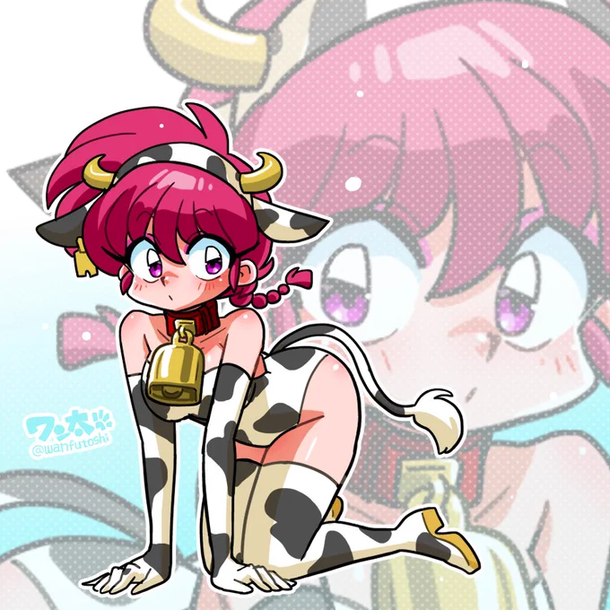 牛