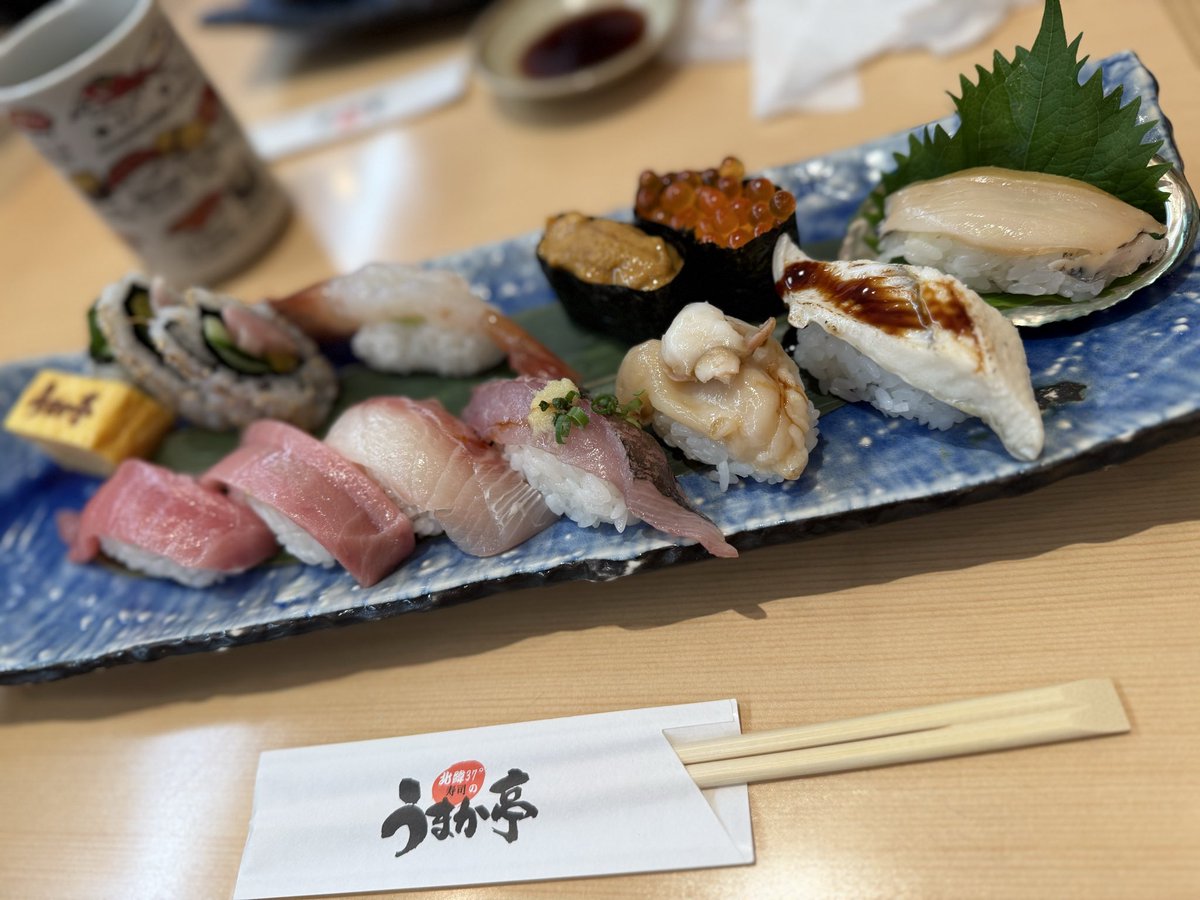 aomori_rispect's tweet photo. 疲れたぁやっと帰宅
食い過ぎたぁ飲みすぎたぁけどこのくらい贅沢しないとあんなきつい講習は無理だ😂
お疲れ自分 https://t.co/ZHYu3nA5bp