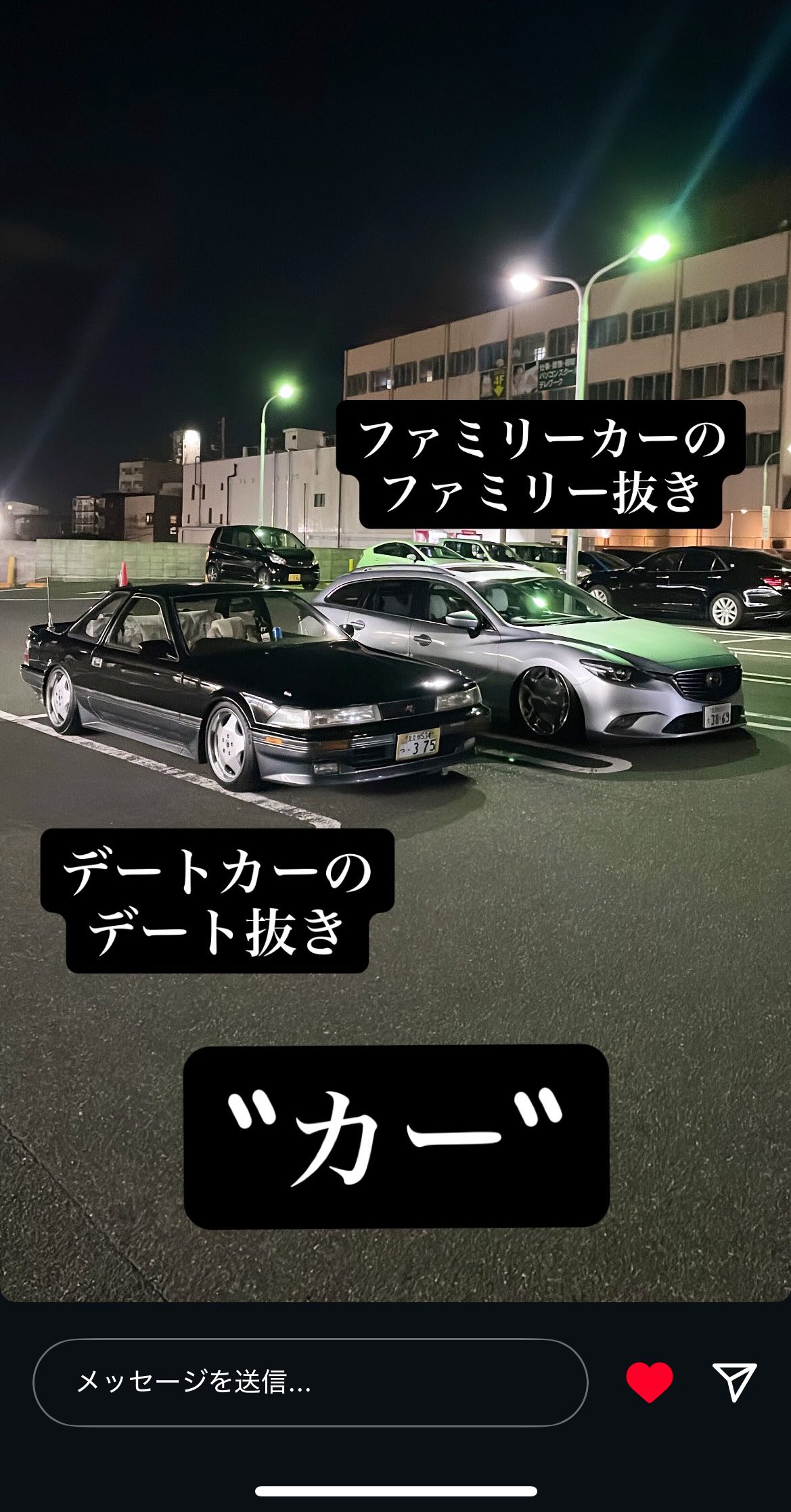 風の谷でナニシタ (@Xzyxxxxxy) / X