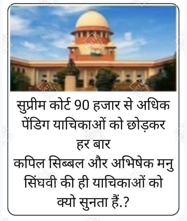 bjpitbtirural's tweet photo. क्या यह सच है ??
@MLJ_GoI @arjunrammeghwal 
@PMOIndia @narendramodi 
@AmitShah @JPNadda @amitmalviya @BJP4India @BJP4Punjab @AshwaniSBJP @anilsarinbjp @PSBrarOfficial @DayalSodhiBJP @rakeshgoelbjp @ar_ajayarora @atulgoyal081073 https://t.co/SmaJtUm8Jl