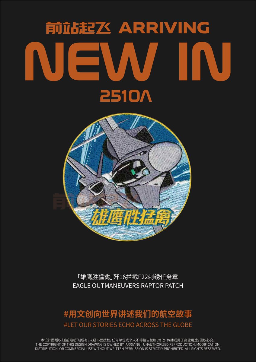 The F-22 Raptor had no choice but to humble itself before a fourth-generation fighter jet.