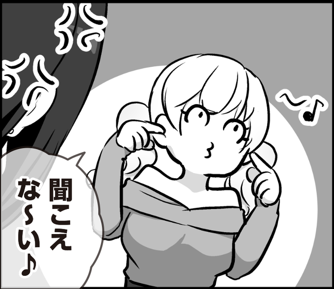 都合が悪いときにご活用ください✨ 