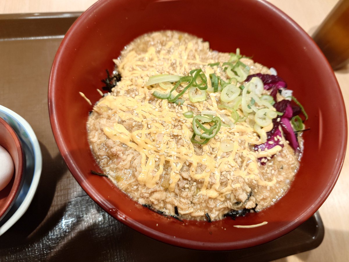 はらへった