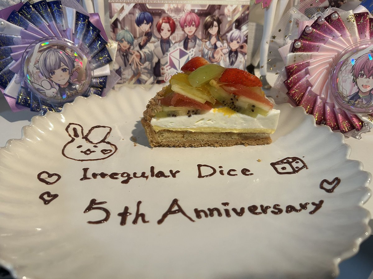 🐇アズ🐈📢 tweet media