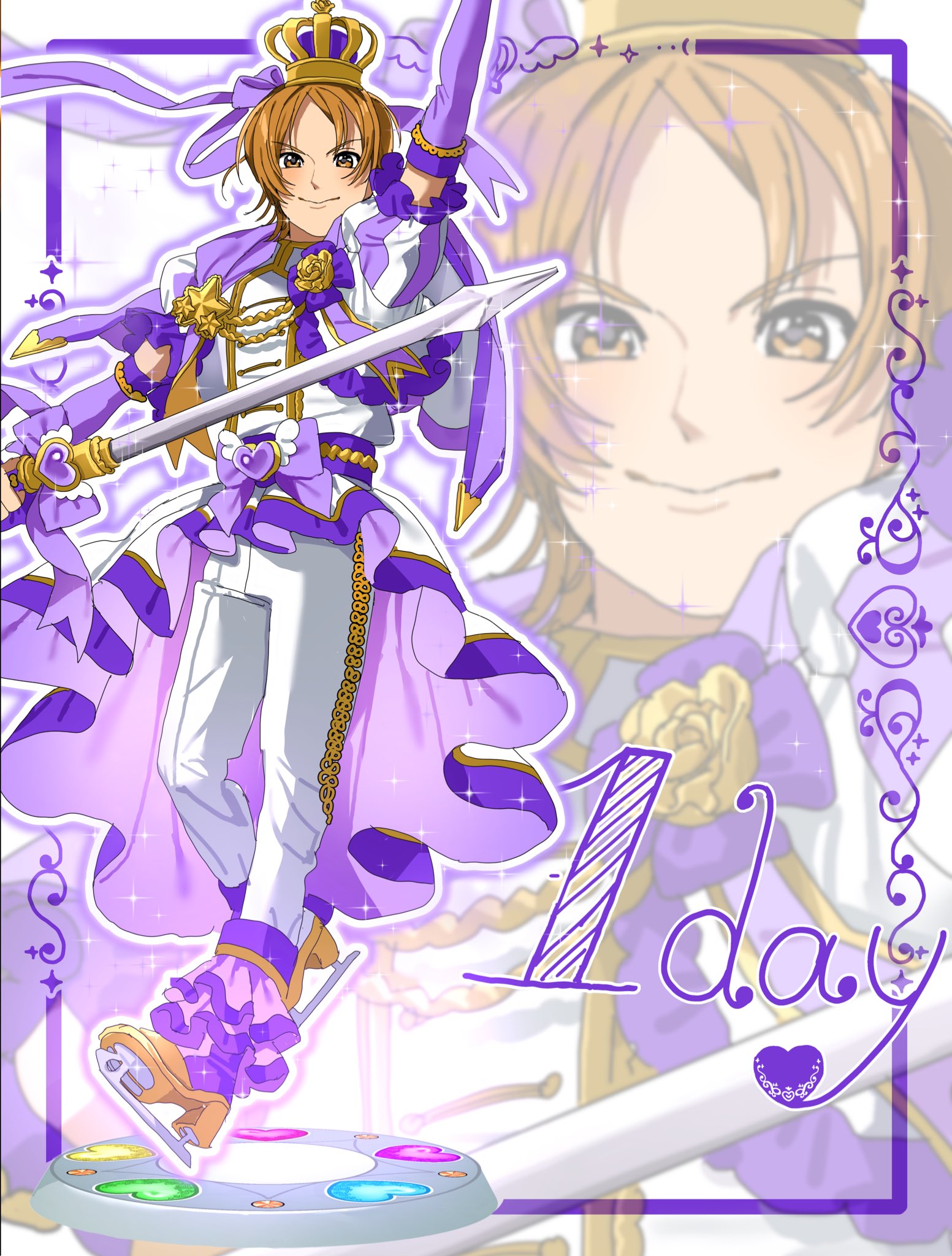 ひろ♡ᵕ̈様 ここち on X: 