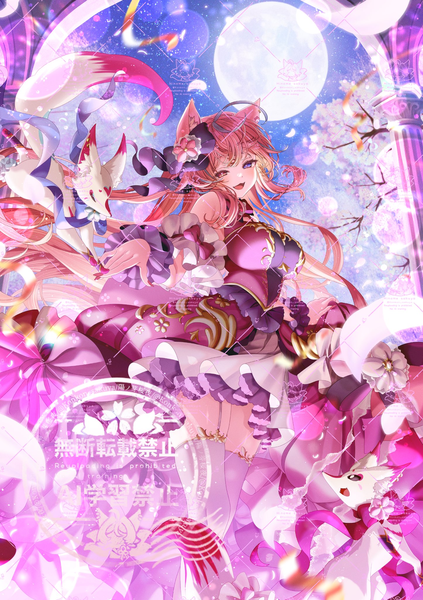 超絶希少❗️完全実生❗️フルムーン❗️パキラ　ムーンライト　実生✨ hq720.jpg?sqp=-