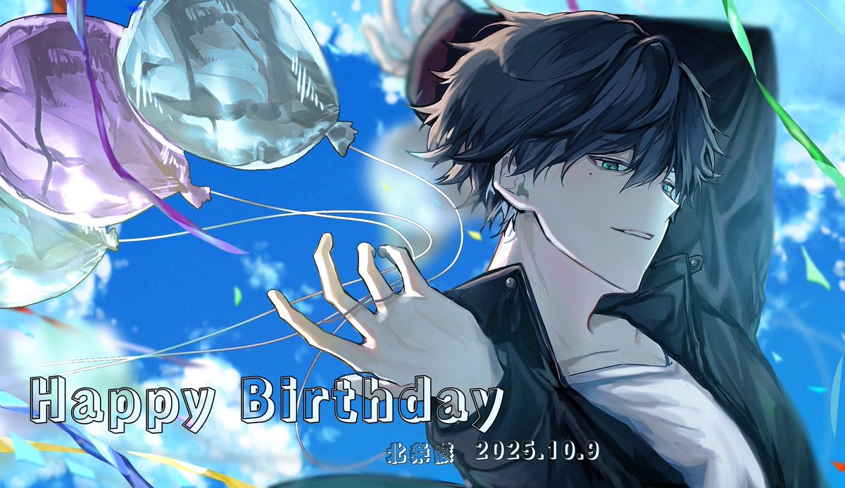 極彩色NPC    北条骸
- ̗̀ 𝙷𝙰𝙿𝙿𝚈 𝙱𝙸𝚁𝚃𝙷𝙳𝙰𝚈  ̖́-