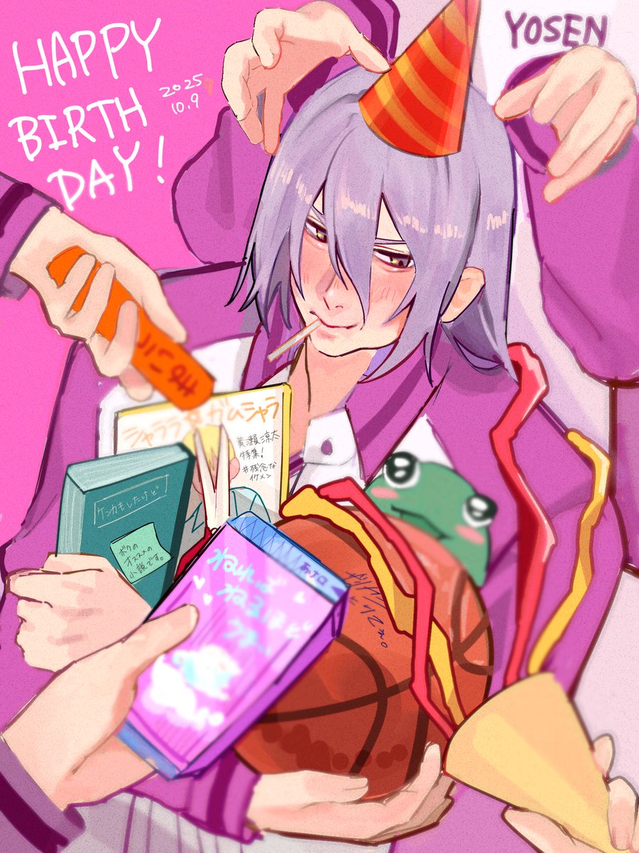 tyazikann_07's tweet photo. #紫原敦誕生祭2025
  #紫原敦生誕祭2025 
誕生日おめでとう！🎂 https://t.co/wtzDFsoryd