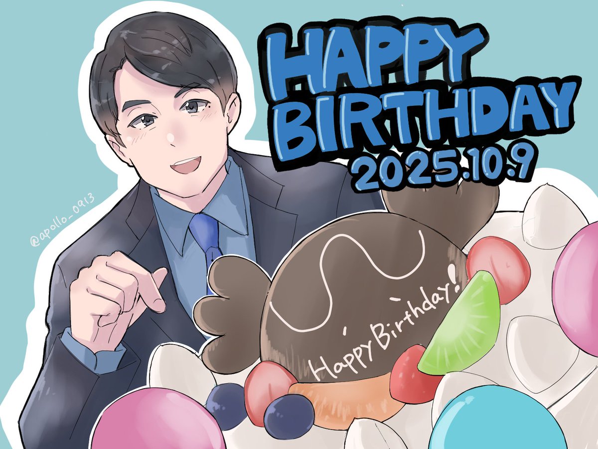 apollo_0913's tweet photo. ゆーき、41歳の誕生日おめでとうございます🎉アンカーとしても、リポーターとしても、NYでフル活躍しているゆーきを拝めてしあわせオタクです。ゆーきにとって素敵な笑顔あふれる1年を過ごせますように🙏

 #井上裕貴生誕祭2025 https://t.co/oSNWFCpUJ0