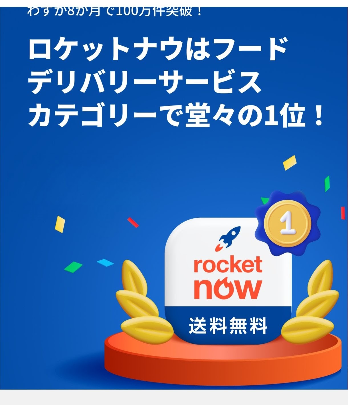 晴天家 @ハレルヤって呼ばれたい (@hareruya_ramen) / X