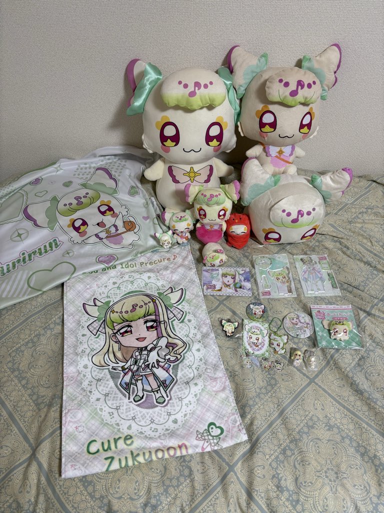 ﾌﾟﾘﾌﾟﾘﾌﾟﾘﾌﾟﾘﾌﾟﾘﾌﾟﾘﾌﾟﾘﾌﾟﾘﾌﾟﾘﾌﾟﾘﾌﾟﾘﾌﾟﾘﾌﾟﾘﾌﾟﾘﾌﾟﾘﾌﾟﾘﾌﾟﾘﾌﾟﾘﾌﾟﾘﾌﾟﾘﾌﾟﾘﾌﾟﾘﾌﾟﾘﾌﾟﾘﾌﾟﾘﾌﾟﾘﾌﾟﾘﾌﾟﾘﾌﾟﾘﾌﾟﾘﾌﾟﾘﾌﾟﾘﾌﾟﾘﾌﾟﾘﾌﾟﾘﾌﾟﾘﾌﾟﾘﾌﾟﾘﾌﾟﾘﾌﾟﾘﾌﾟﾘﾌﾟﾘﾌﾟﾘ！
#プリルン生誕祭2025