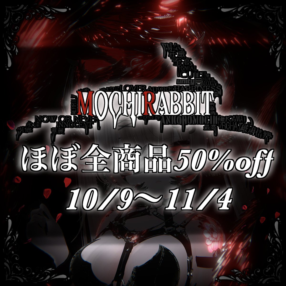 あんころもち＊ あんころもち (@2ankoromochiii) / Posts / X