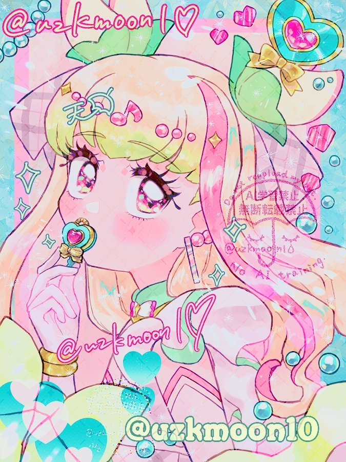 #キュアズキューン生誕祭2025 #precure 

🤍⸰ 𖥔 ͙ࣳℍ𝕒𝕡𝕡𝕪 𝔹𝕚𝕣𝕥𝕙𝕕𝕒𝕪⸰ 𖥔 ͙ࣳ💚
美人で可愛くてお茶目で食いしん坊な貴女が大好きです💖💛