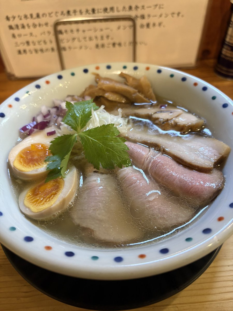 ラーメン好き (@Y4d6jKuYjd31328) / Posts / X