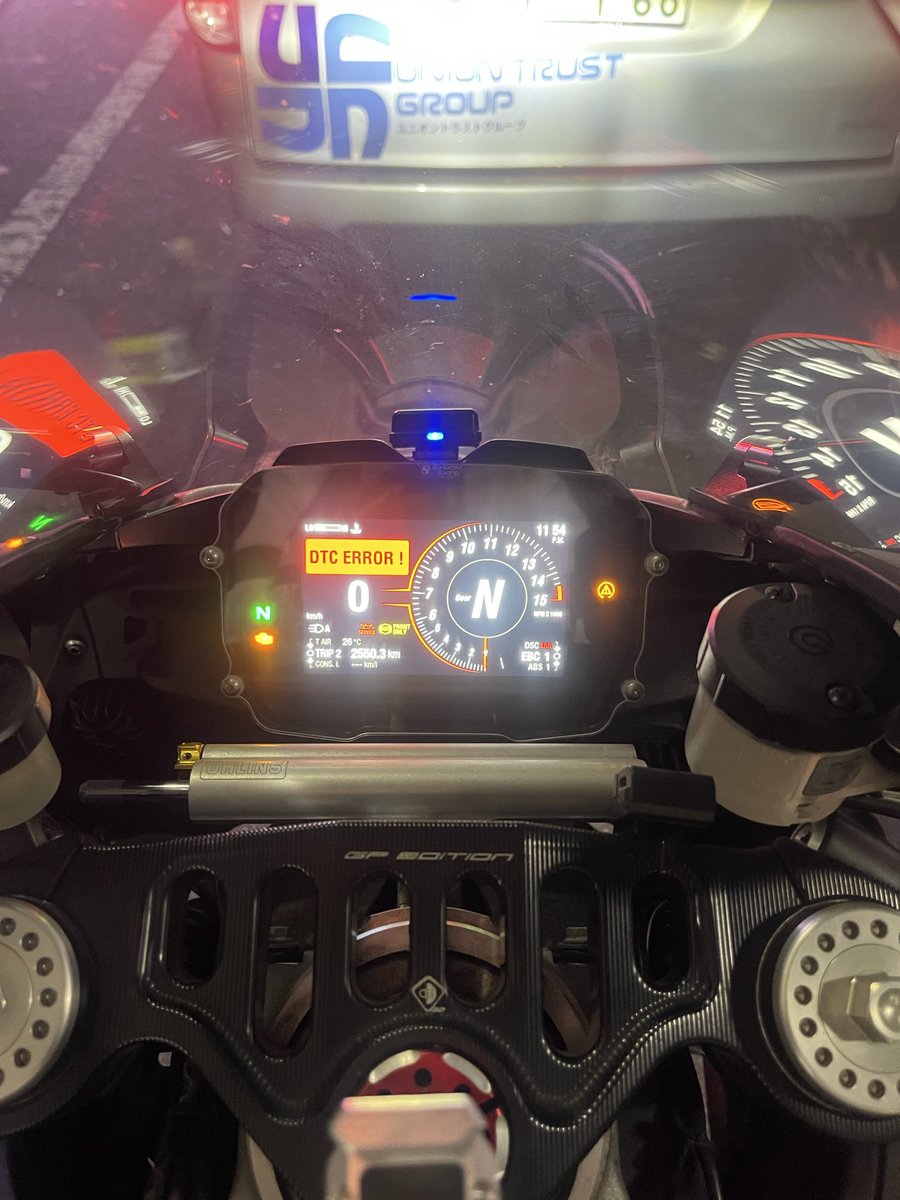 久々に乗ったらこれよ
教えて詳しい人😭