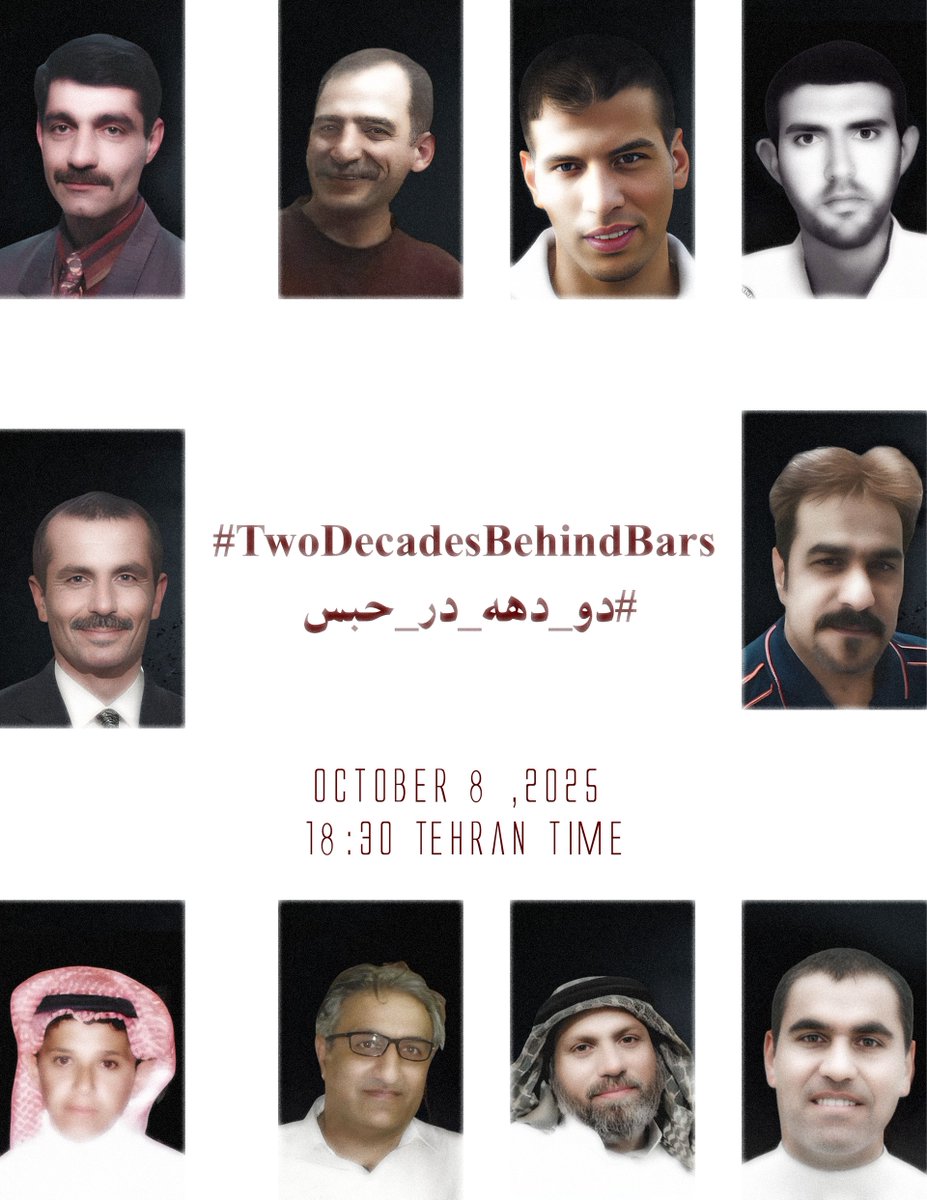 دو دهه در حبس 

طوفان ما از فراموش‌شده‌ها آغاز می‌شود.
از انسان‌هایی که بیش از دو دهه است در زندان‌های ایران در حبس‌اند؛
در سکوتی اجباری، میان دیوار و انتظار.

 نام‌شان را دوباره بنویسیم، تا صداشان خاموش نماند.
#دو_دهه_در_حبس