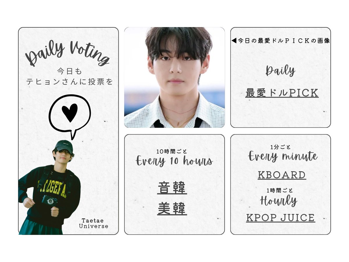 テテユニバース🇯🇵 on X