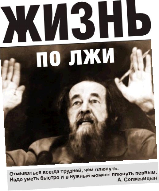 Ну и завершении сегодняшнего дня, связанного с годовщиной награждением соЛЖЕницына Нобелевской премией, хочу поздравить всех его почитателей, старым тредом про его отношения с Твардовским и вообще... Каким он был ...
x.com/Lishenez1/stat…