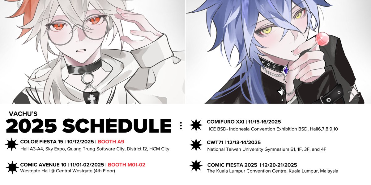 My schedule ❤
See you soon~