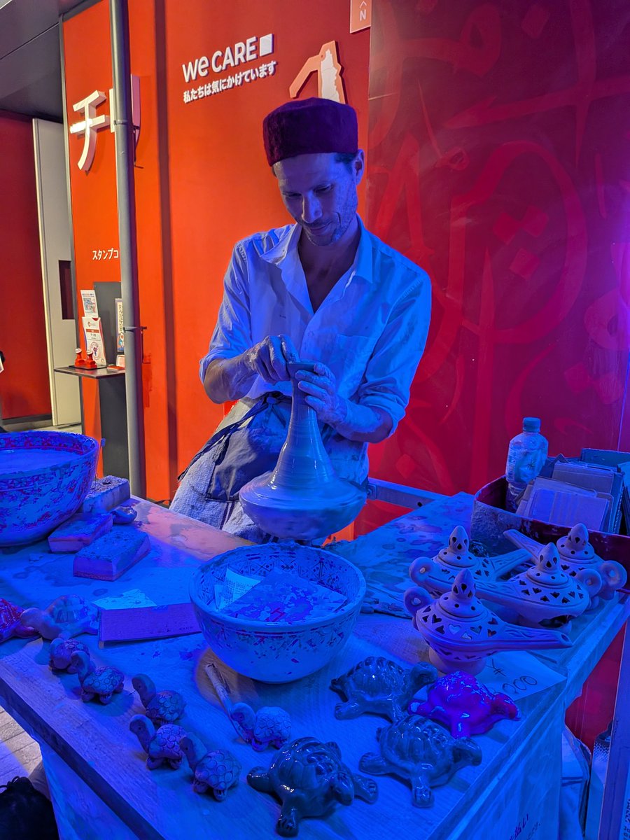 Elissa Tunisophile tweet media