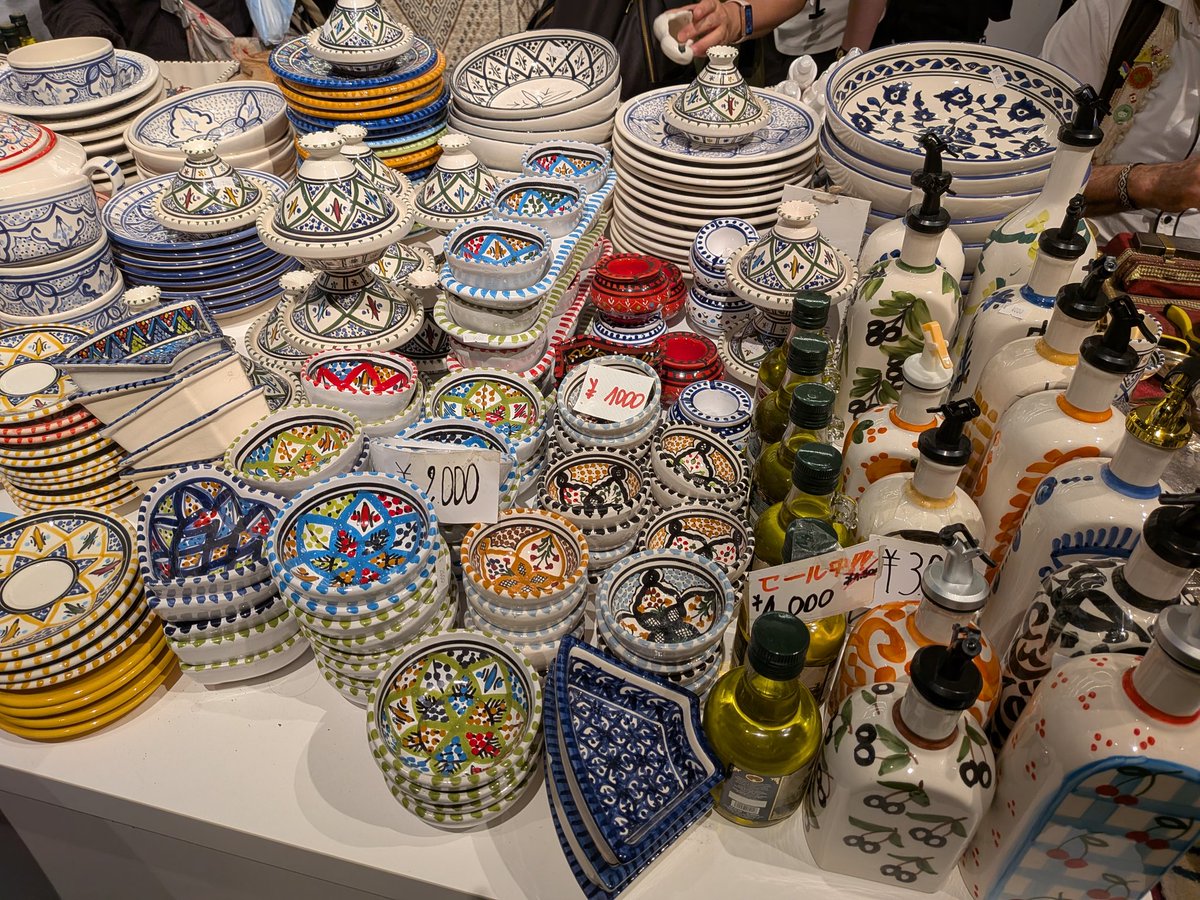 Elissa Tunisophile tweet media