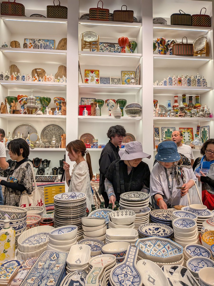 Elissa Tunisophile tweet media