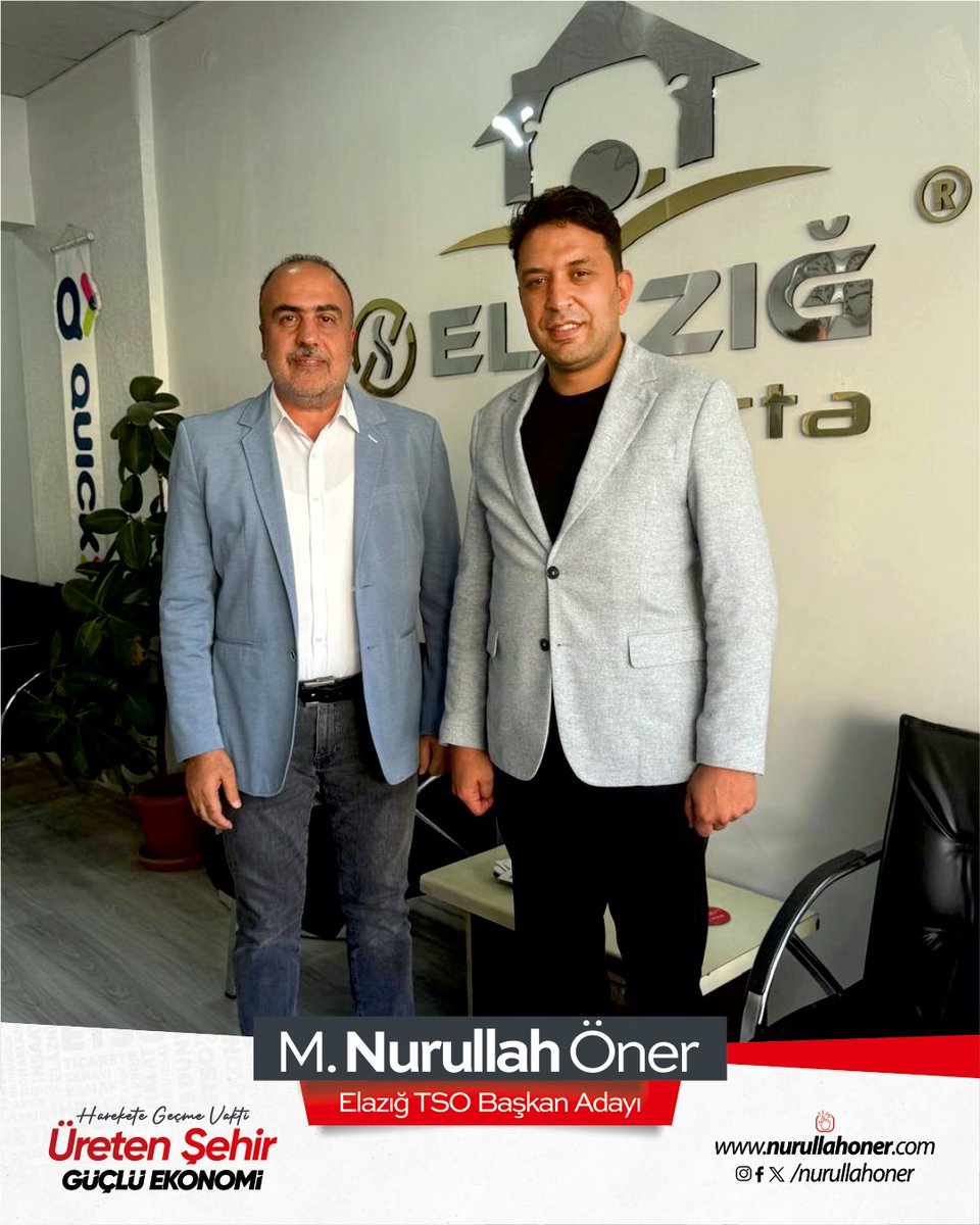 Mnurullahoner's tweet photo. Şehrimiz adına geçmişteki gayretleriyle yakından tanıdığımız Elazığ sigorta işletmecisi Sayın Öner Coşkun’u ziyaret ettik.
Nazik ev sahipliği ve iyi dilekleri için kendisine teşekkür ediyoruz. https://t.co/K8RZ9IRjxD