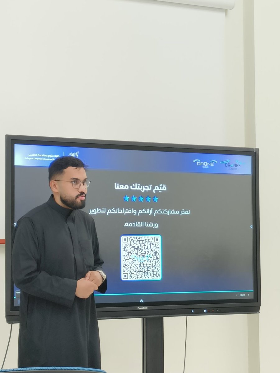 SSHAREEF0001's tweet photo. حضرت اليوم ورشة عمل بعنوان ( مدخلك إلى عالم الدرون ) بتقديم م. مازن نجوم @noujoomm 
ورشة رائعة أشكر @DroneClub_UJ على هذا التنظيم المميز.
#DRONECLUBUJ https://t.co/ZKgO5PfIyX