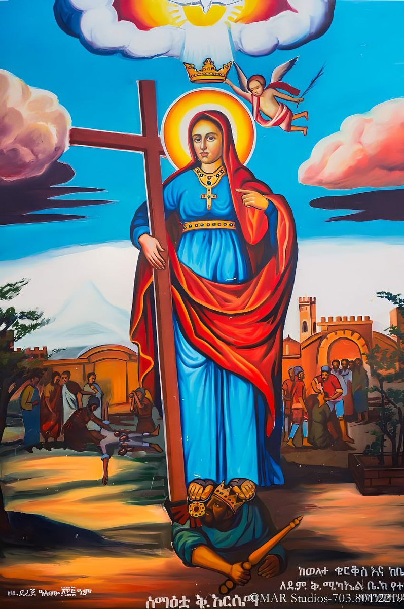 ስማዕቷ እናታችን ቅድስት አርሴማ በ መስከረም ፳፱ ቀን ሰማዕትነትን ተቀበለች።

በረከቷ ይደርብን 🧡