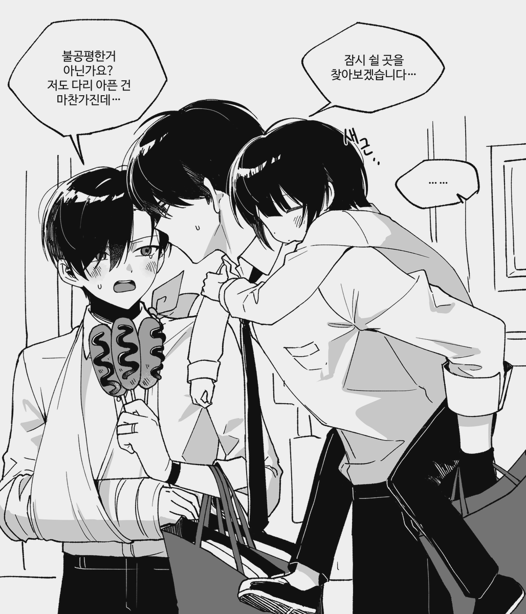 🌅👍 (@hinodeliker) / X