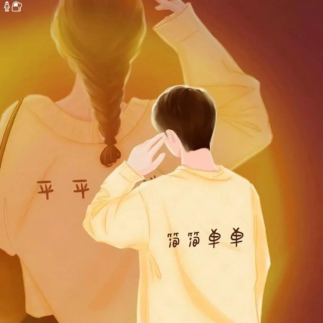 The journey reveals the way we see the world when we least expect it.🧁🥰77911