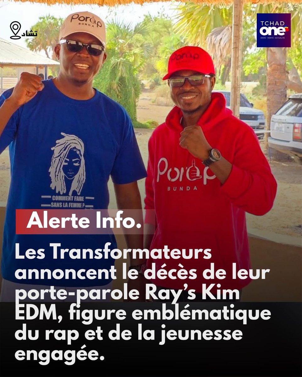 #Tchad 🇹🇩 | Décès de Ray’s Kim EDM, voix du peuple et combattant infatigable

La rédaction de TchadOne s’incline avec émotion devant la mémoire de Ray’s Kim EDM, artiste engagé, arraché à la vie par la maladie. Plus qu’un rappeur et un slameur, il fut une conscience éveillée, un