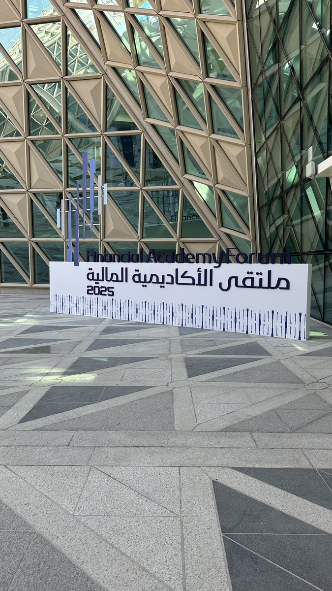 uex_0's tweet photo. يوم جميل في ملتقى الأكاديمية المالية 💙💵

 #ملتقى_الأكاديمية_المالية https://t.co/frjRwYrQL4